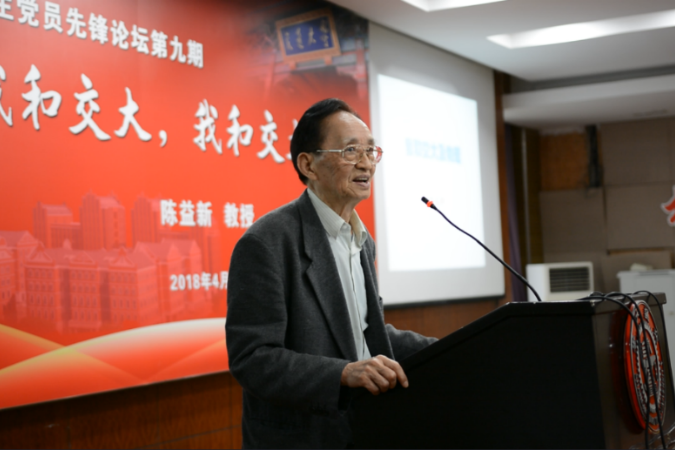 微信图片_20190429162021.png