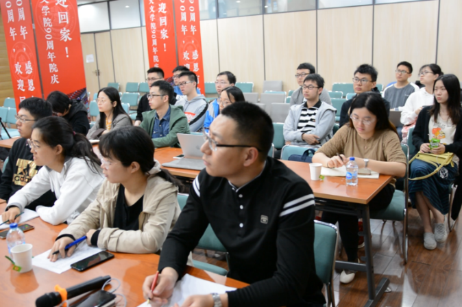 微信图片_20190429162018.png