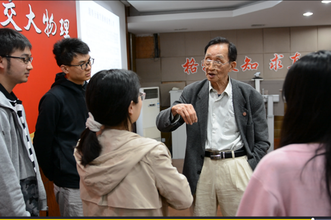 微信图片_20190429162014.png