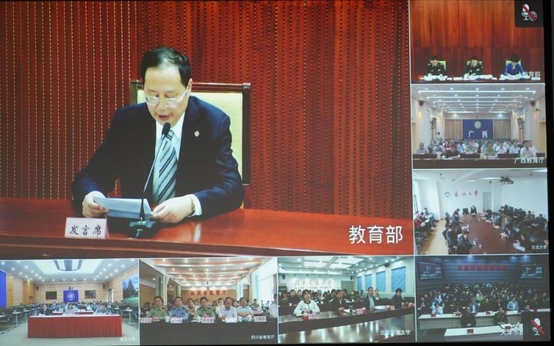 20190430_131829_413.JPG 会议照片2.JPG