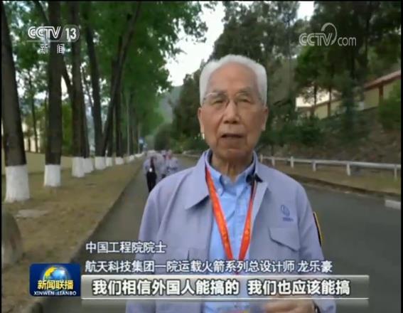 360截图20190522233522627.jpg