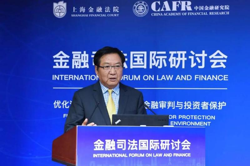 全国人大财政经济委员会副主任刘新华.jpg