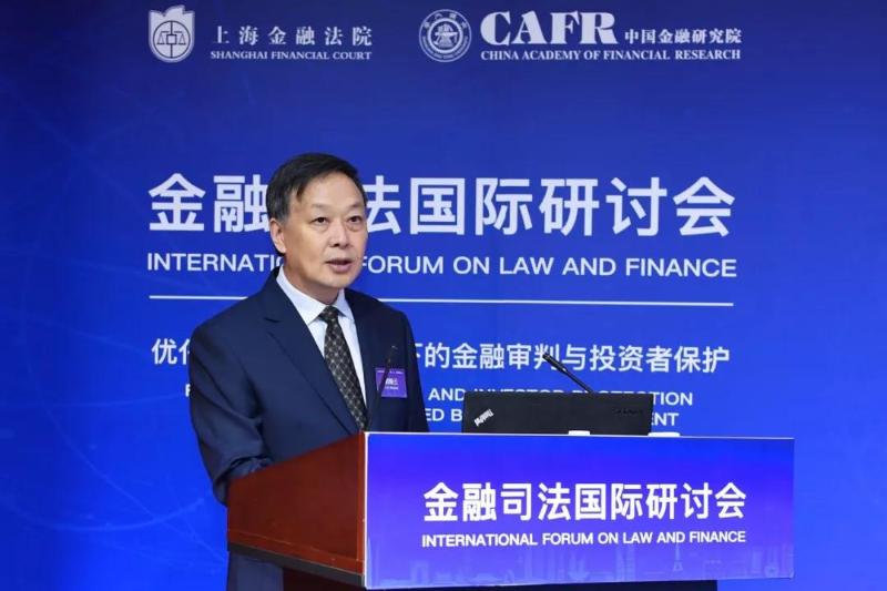 上海市高级人民法院院长刘晓云.jpg