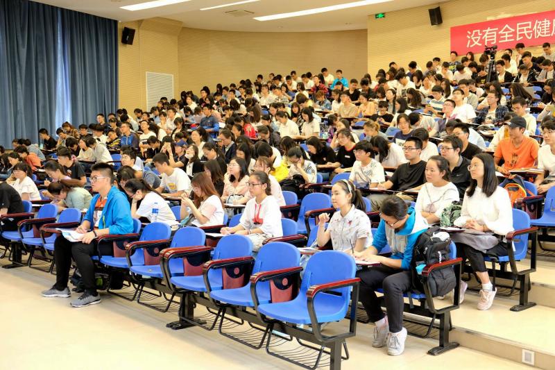 董恒进做客健康中国课程讲述健康中国与医院发展