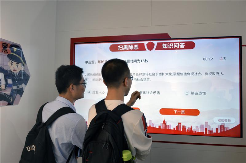 图5.jpg