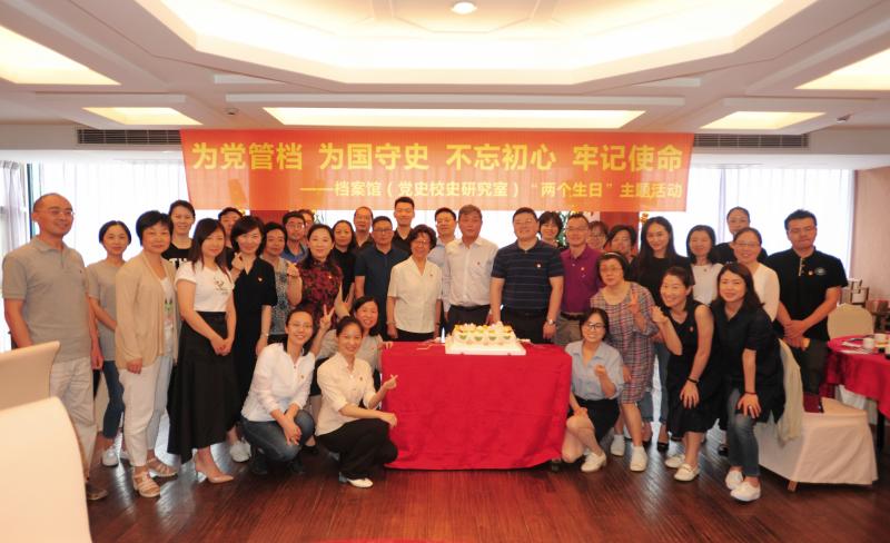 20190626_004634_361.jpg 微信图片_20190625171510.jpg