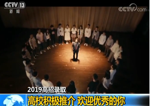 微信图片_20190630211335.png