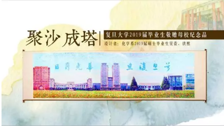 微信图片_20190630212453.png