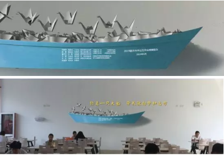 微信图片_20190630212600.png