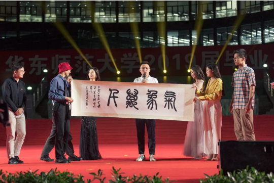 微信图片_20190630213117.png
