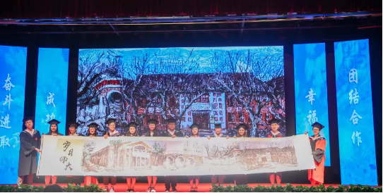 微信图片_20190630213203.png