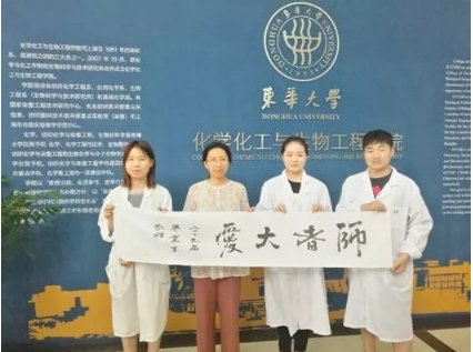 微信图片_20190630213257.png