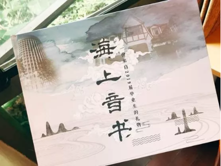 微信图片_20190630213702.png