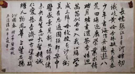 微信图片_20190630213741.png