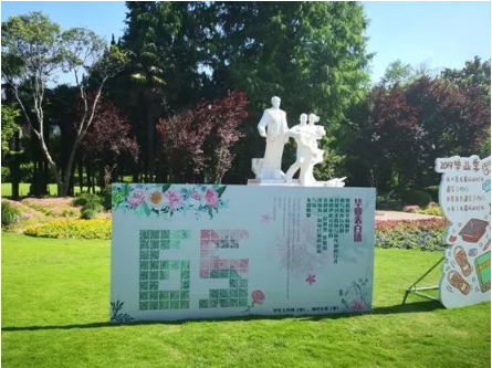 微信图片_20190630214017.png