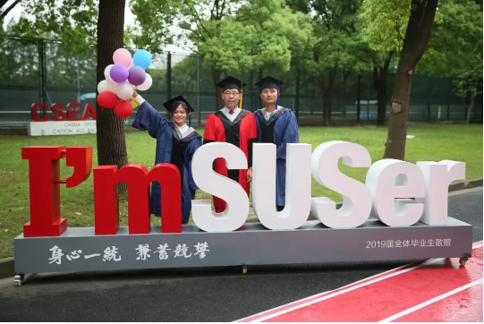 微信图片_20190630214057.png
