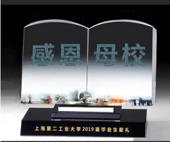 微信图片_20190630214140.png