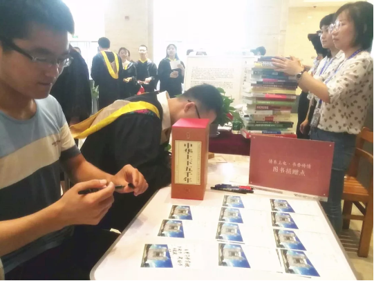 微信图片_20190630214222.png