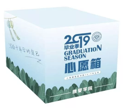 微信图片_20190630215905.png