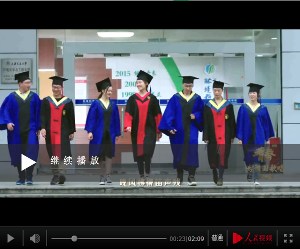 微信图片_20190702001114.png