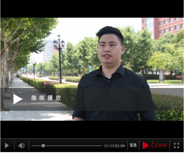 微信图片_20190702001315.png