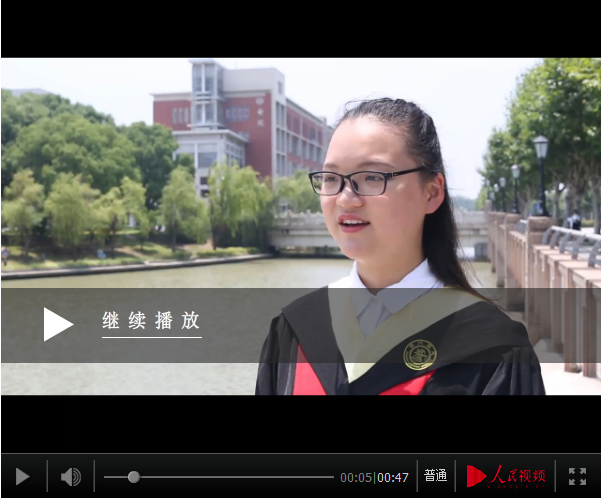 微信图片_20190702001318.png
