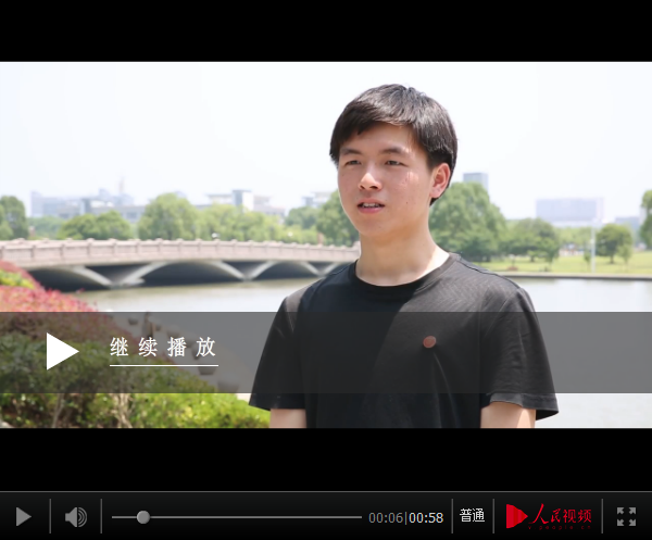 微信图片_20190702001345.png