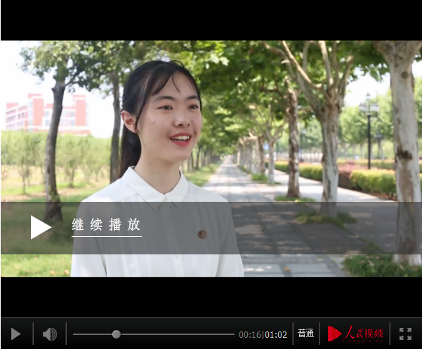 微信图片_20190702001444.png