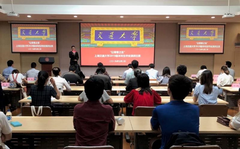 20190702_145838_337.jpg 图片1.jpg