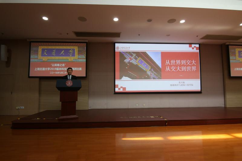 20190702_151334_544.JPG 图片4.JPG