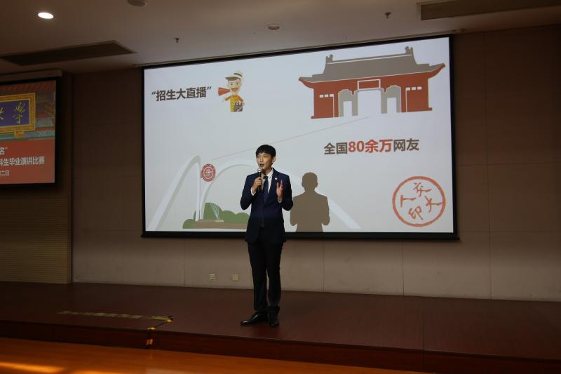 20190702_151350_267.JPG 图片5.JPG
