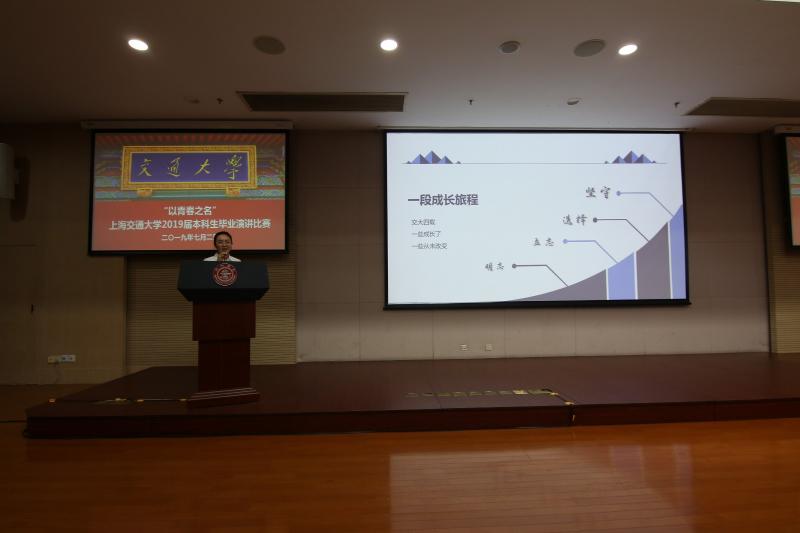 20190702_151423_384.JPG 图片6.JPG