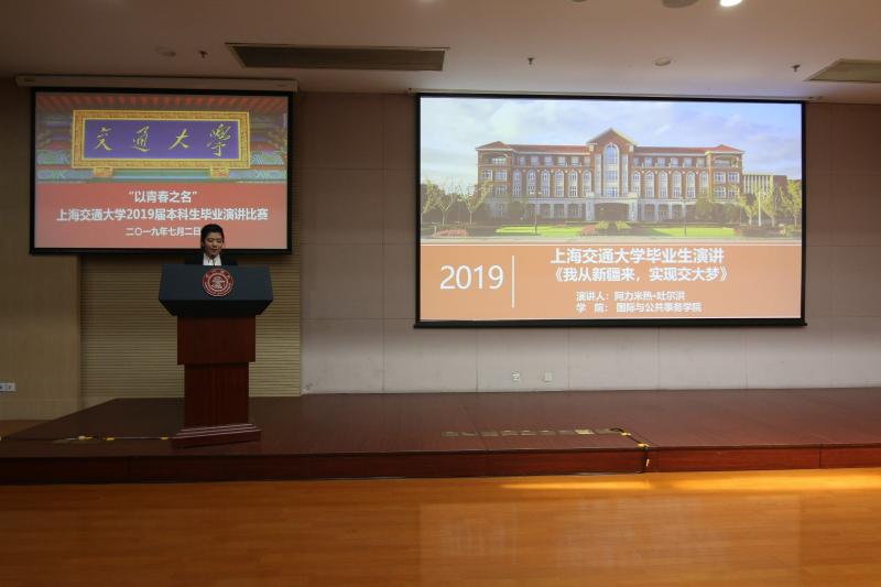 20190702_151446_682.JPG 图片8.JPG