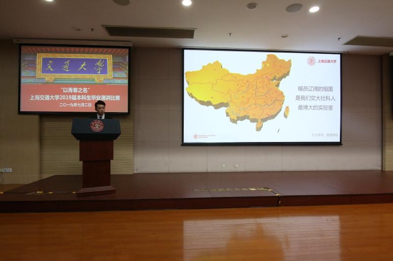20190702_151550_862.JPG 图片12.JPG