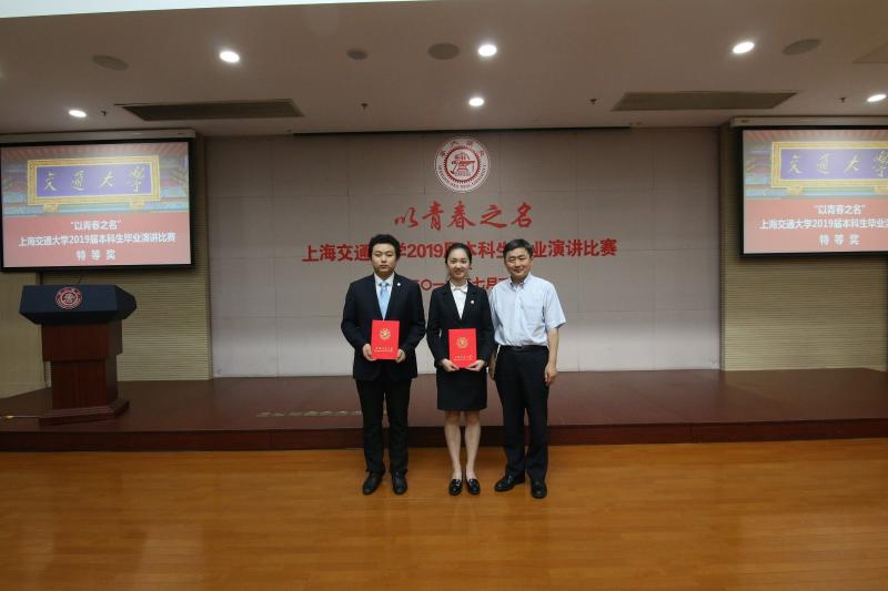 20190702_151642_287.JPG 图片13.JPG