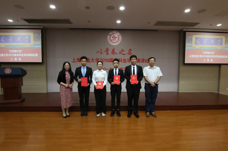 20190702_151741_407.JPG 图片15.JPG