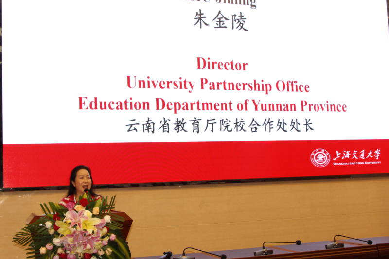 微信图片_20190708161143.png