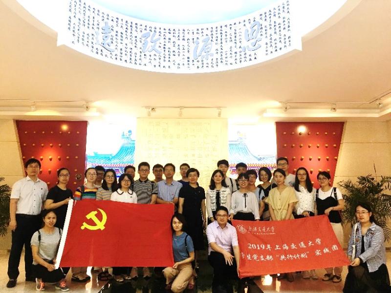 20190716_024221_975.jpg 5.jpg