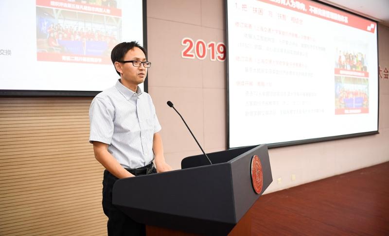 20190719_103702_983.jpg 微信图片_20190719183628.jpg
