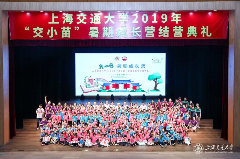 微信图片_20190726161123.jpg