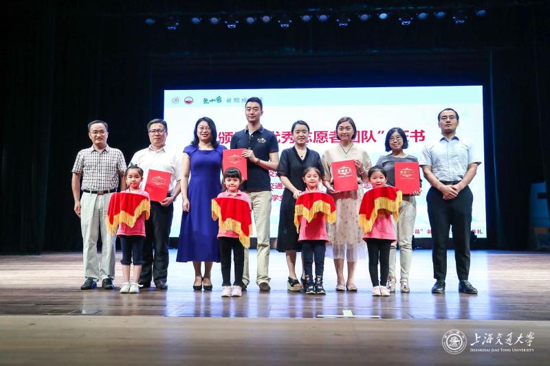 微信图片_20190726171930.jpg