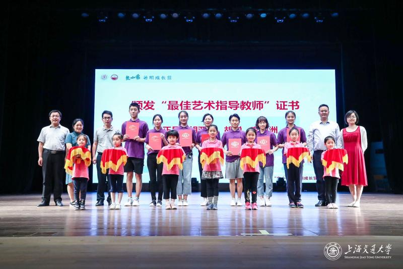微信图片_20190726171922.jpg