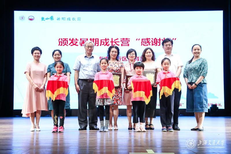 微信图片_20190726171913.jpg