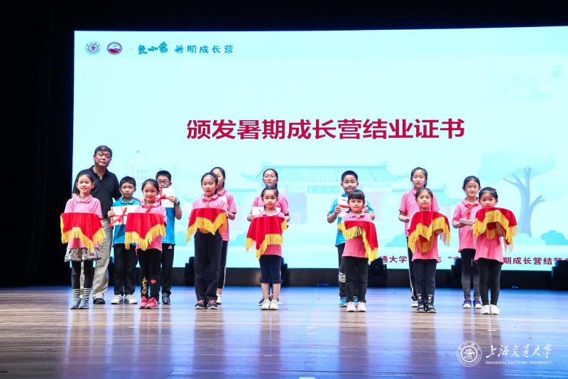微信图片_20190726171902.jpg