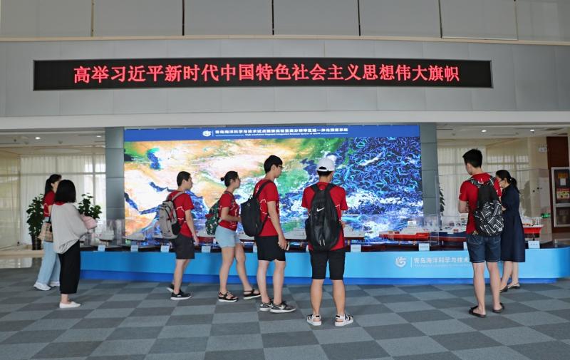 国家实验室 (2).jpg