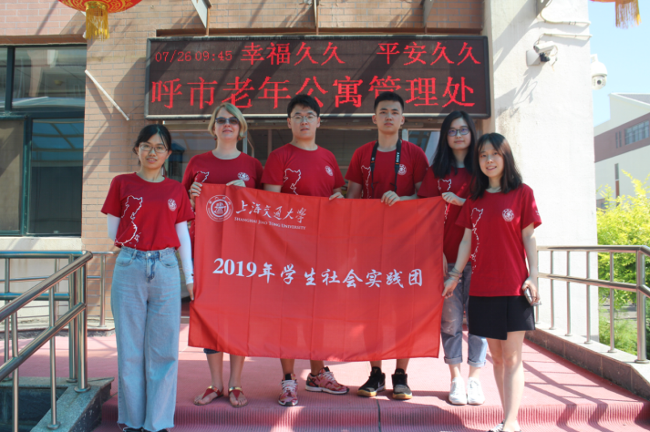 20190802_170021_425.png