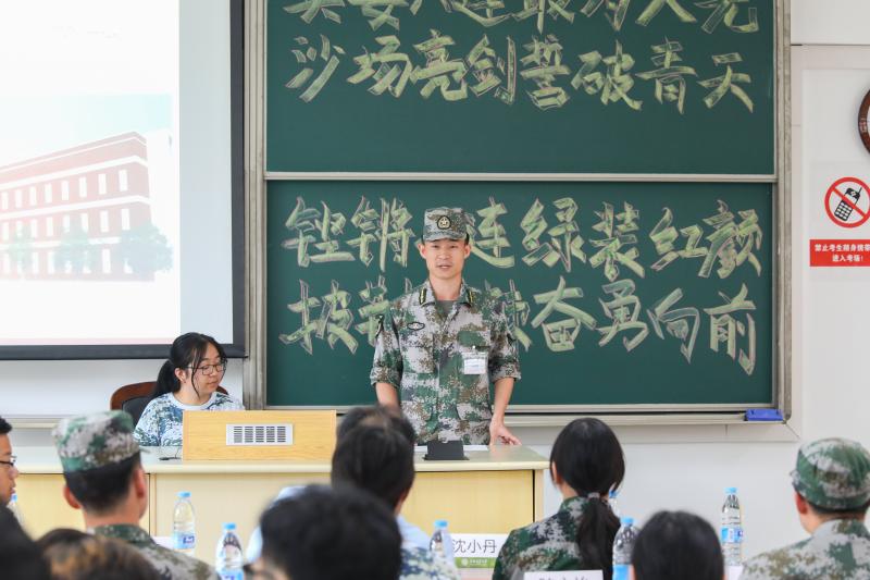 辛熙锴.jpg