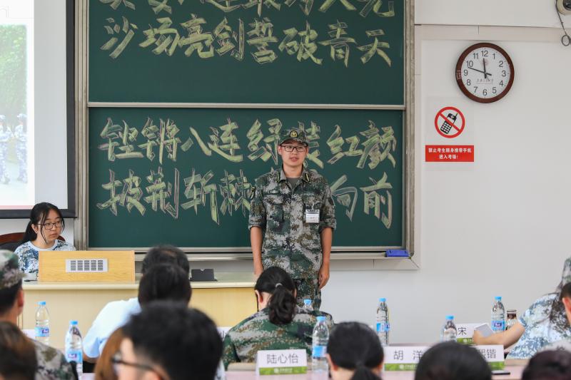 胡洋.jpg
