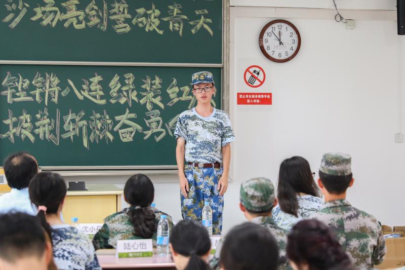 徐方卫.jpg