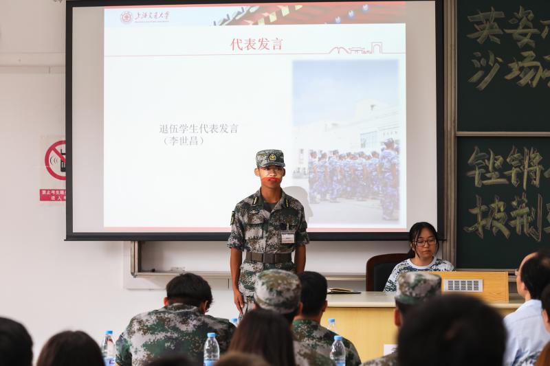 李世昌.jpg